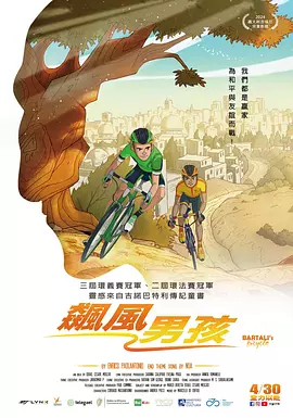 91精品国产福利