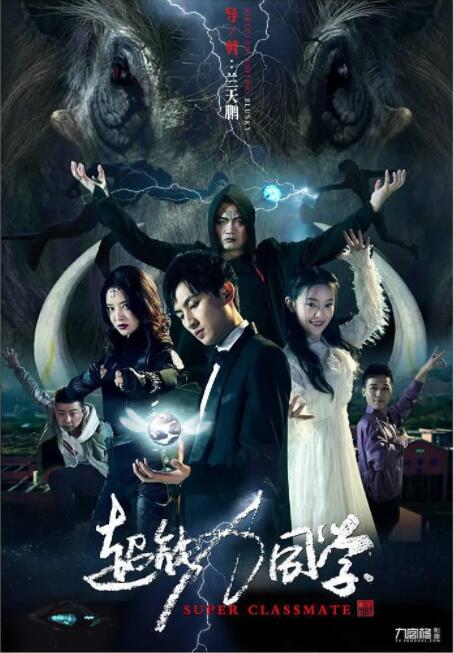 亚洲乱码一区二区三区在线观看