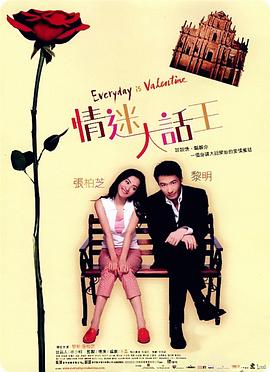 美女羞羞动态图