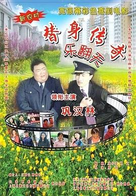 美女羞羞动态图