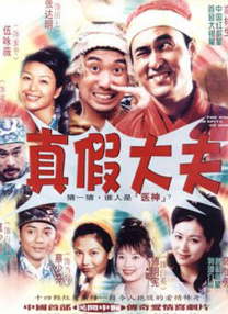 亚洲乱码一区二区三区在线观看